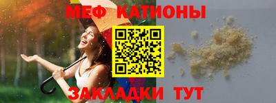 MDMA Premium VHQ Нягань