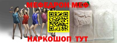 каннабис Обь