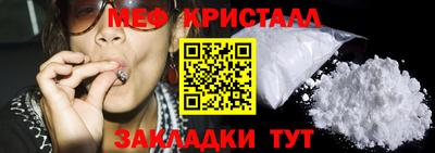 каннабис Обь