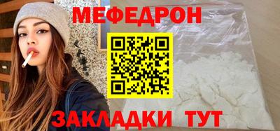 MDMA Premium VHQ Нягань