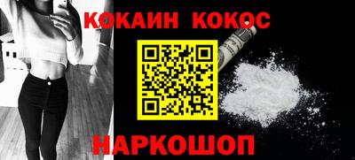 каннабис Обь
