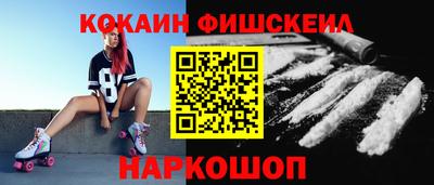 каннабис Обь