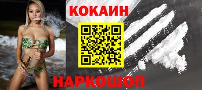 каннабис Обь