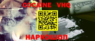 каннабис Обь