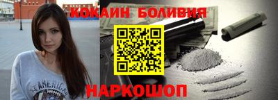 MDMA Premium VHQ Нягань