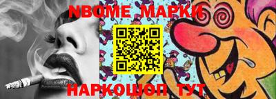MDMA Premium VHQ Нягань