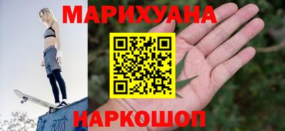 молекула духа Обнинск