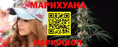 молекула духа Обнинск