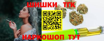 каннабис Обь