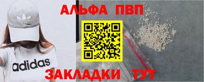 каннабис Обь