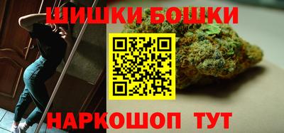 MDMA Premium VHQ Нягань