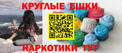 MDMA Premium VHQ Нягань
