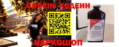 каннабис Обь
