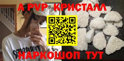 каннабис Обь