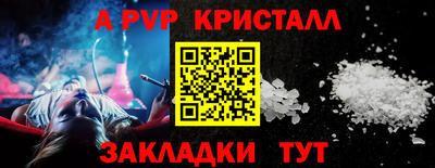 каннабис Обь