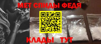 MDMA Premium VHQ Нягань