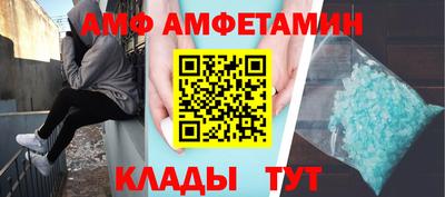 MDMA Premium VHQ Нягань