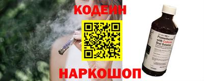MDMA Premium VHQ Нягань