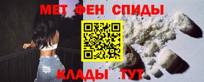 молекула духа Обнинск