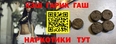 каннабис Обь