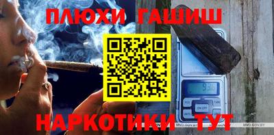 MDMA Premium VHQ Нягань