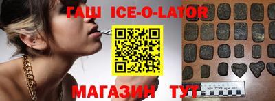 молекула духа Обнинск