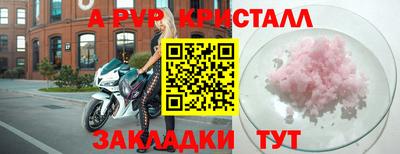 MDMA Premium VHQ Нягань